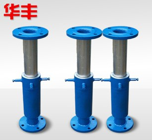 注填式套筒补偿器