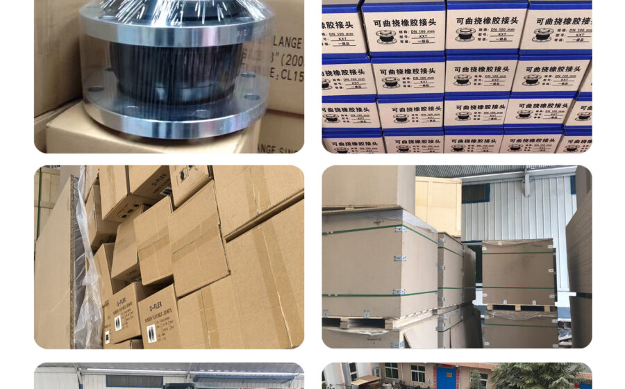 橡胶软接头多少钱一个？价格由哪几项构成