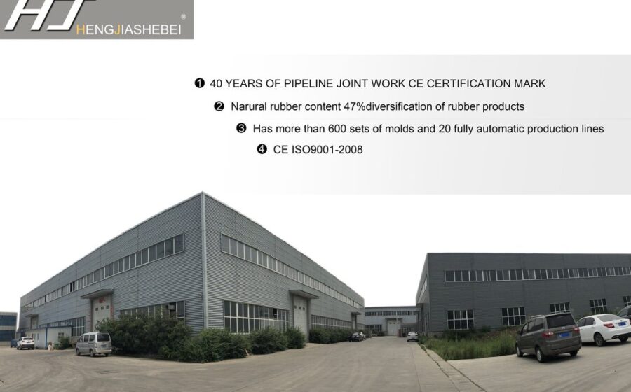 EPDM橡胶软接头适用介质判断：温度与浓度不能忽略