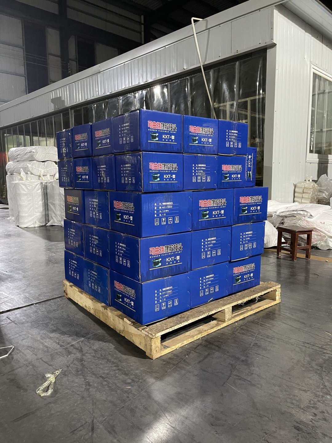 水泵进口橡胶软接头——恒佳可曲挠橡胶接头产品实拍