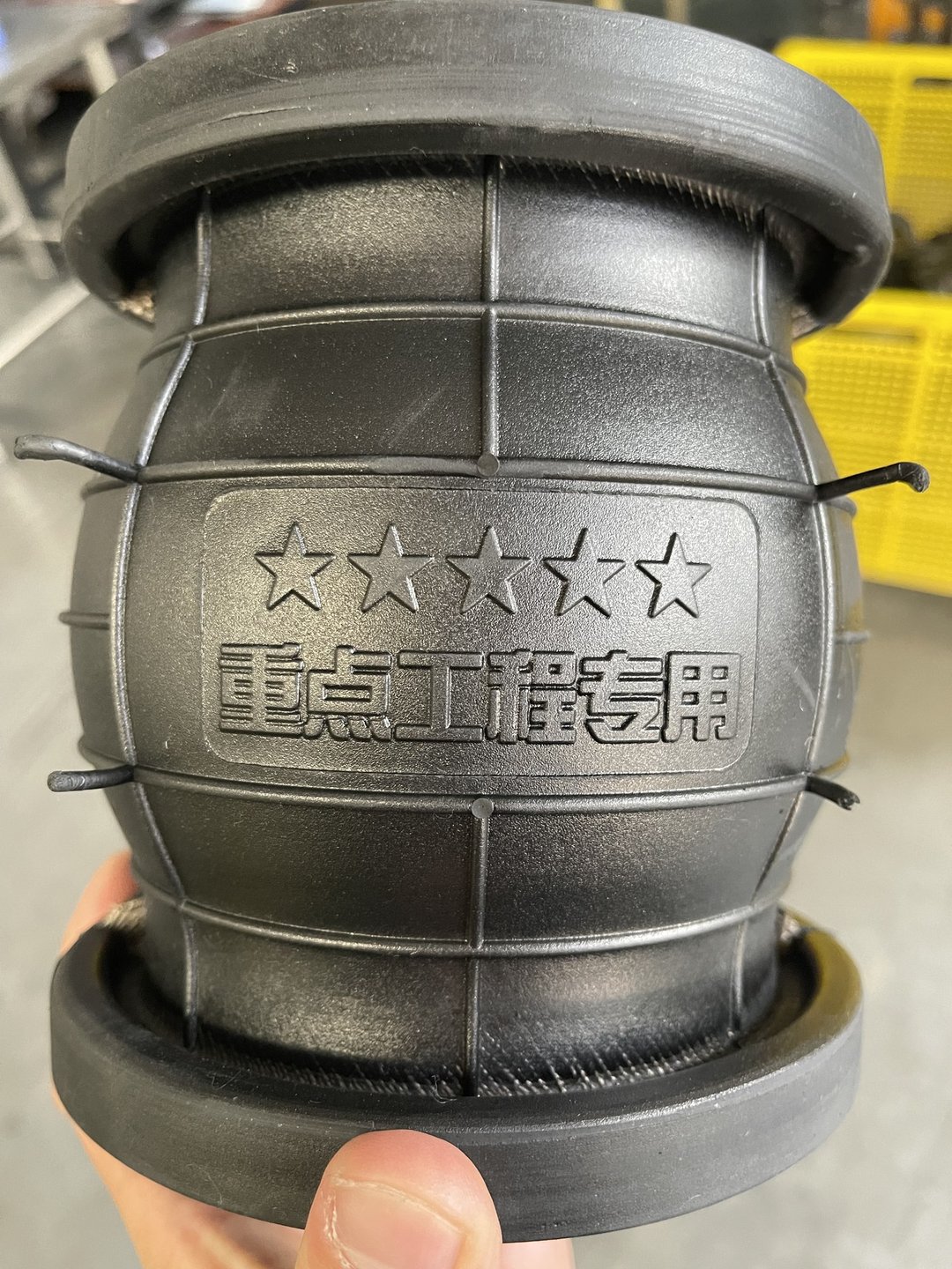 橡胶软接头——恒佳橡胶接头包装与发货